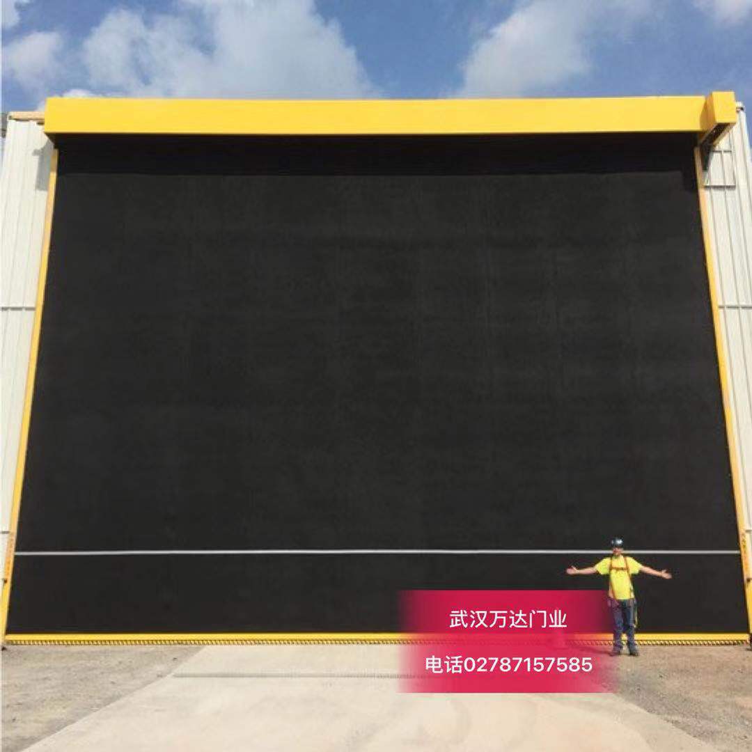 通许快速门特制型_COPY